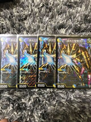 「雷光の聖騎士」 SR 4枚セット　ライトニングソードパラディン