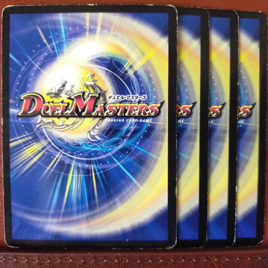 old6259 set discount aqua cascade