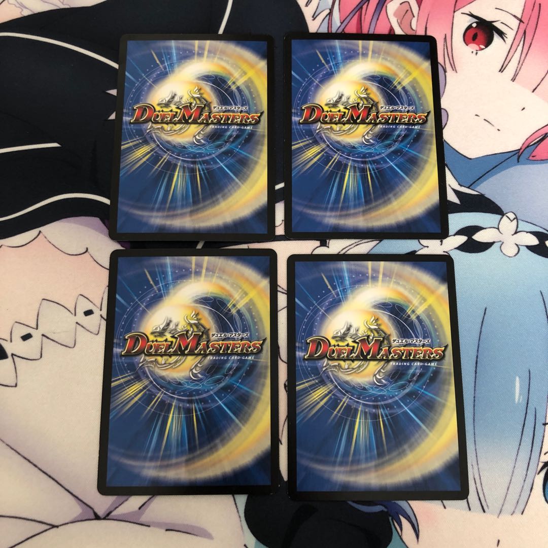 夢のジョー星 プロモ4枚セット