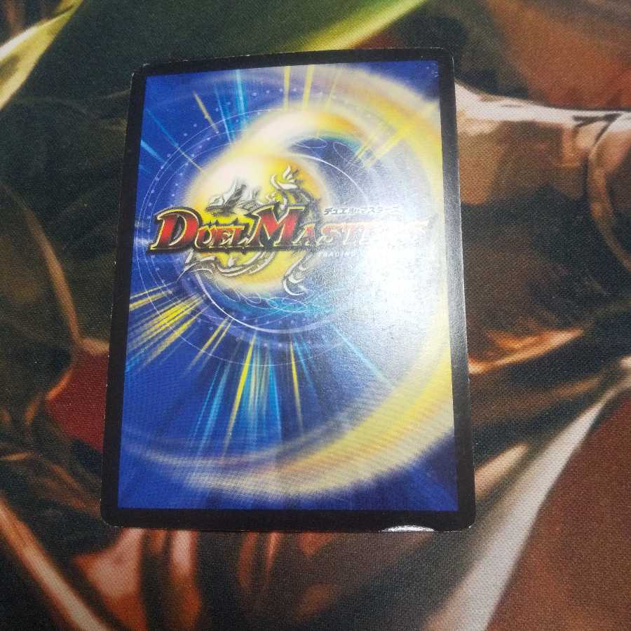 偽りの王 モーツァルト SR