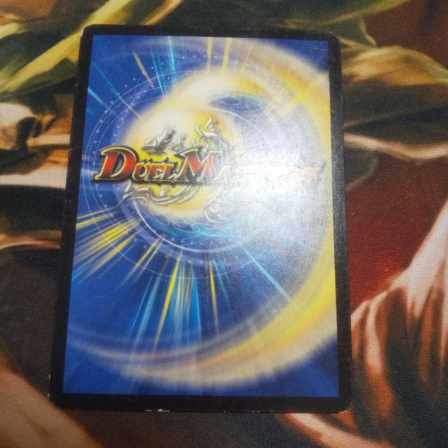 竜魔神王バルカディア・NEX