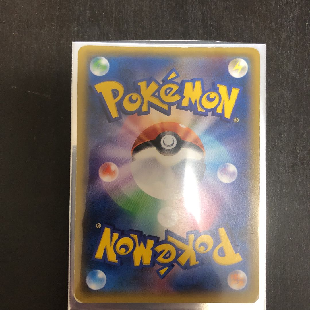 楽しいオリパ屋さん専用