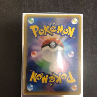 楽しいオリパ屋さん専用