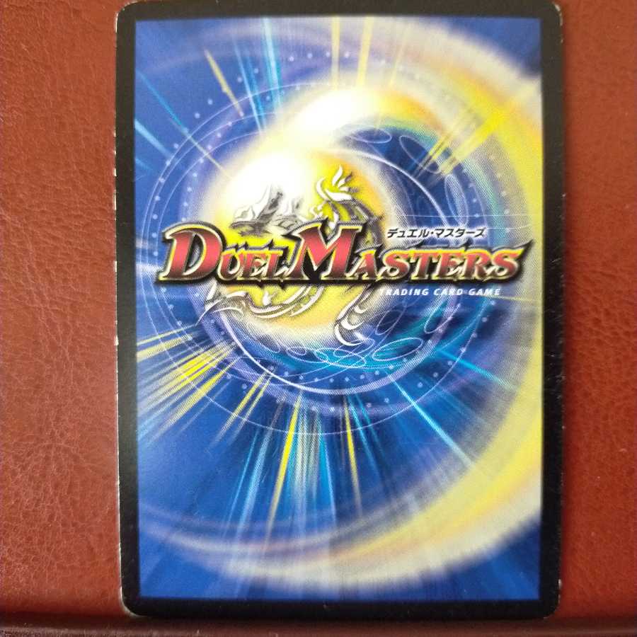 old6268セット割引 アクア・スーパーエメラル