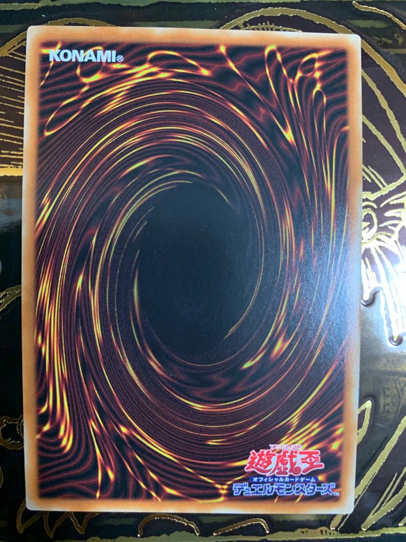 電脳堺鳳-鳳々 プリズマティックシークレットレア