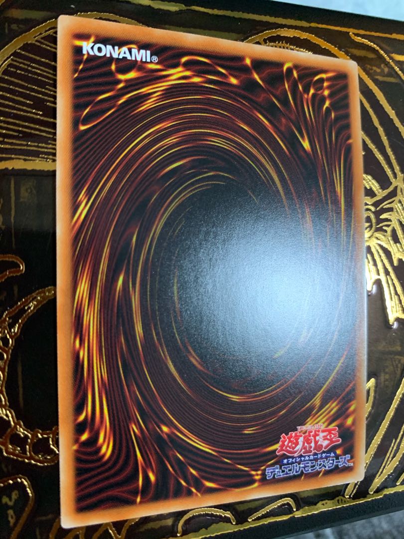 電脳堺鳳-鳳々 プリズマティックシークレットレア