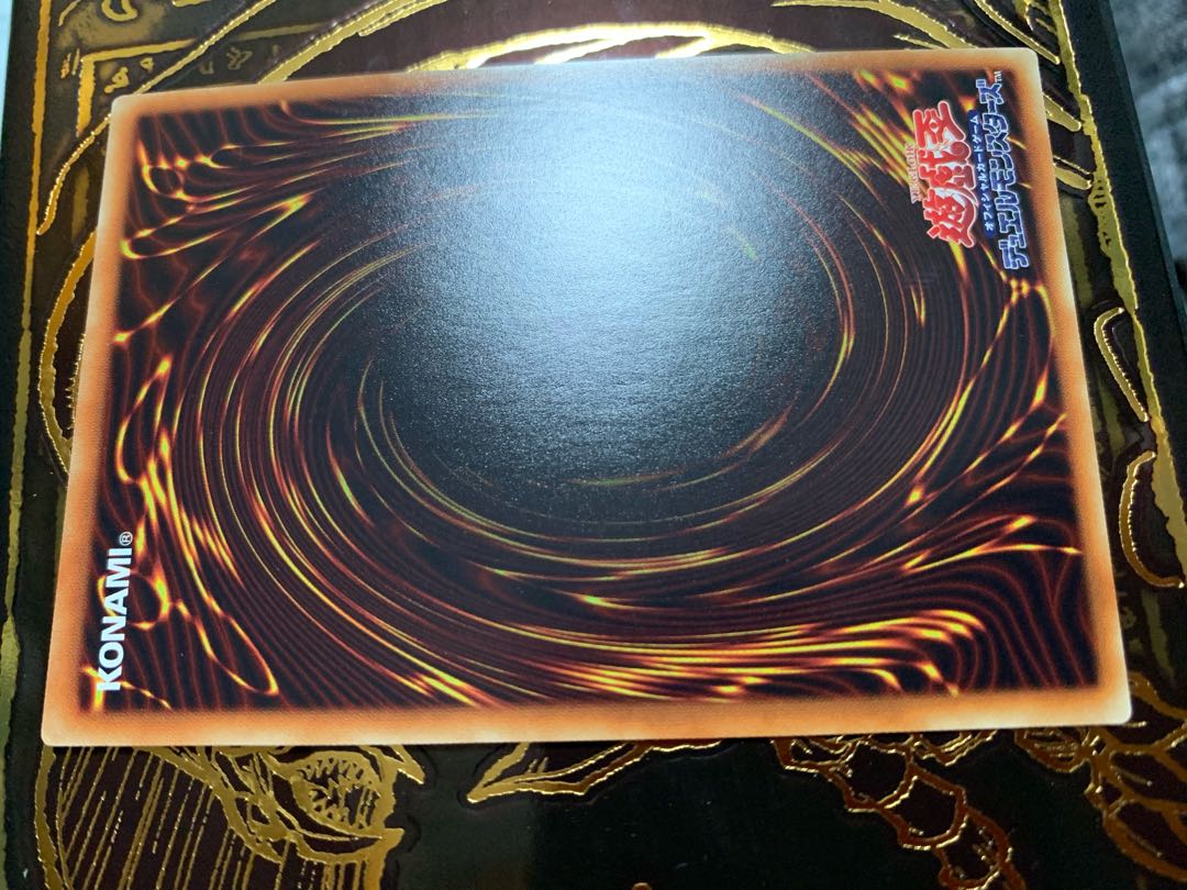 Stardust Dragon 20th Secret Rare