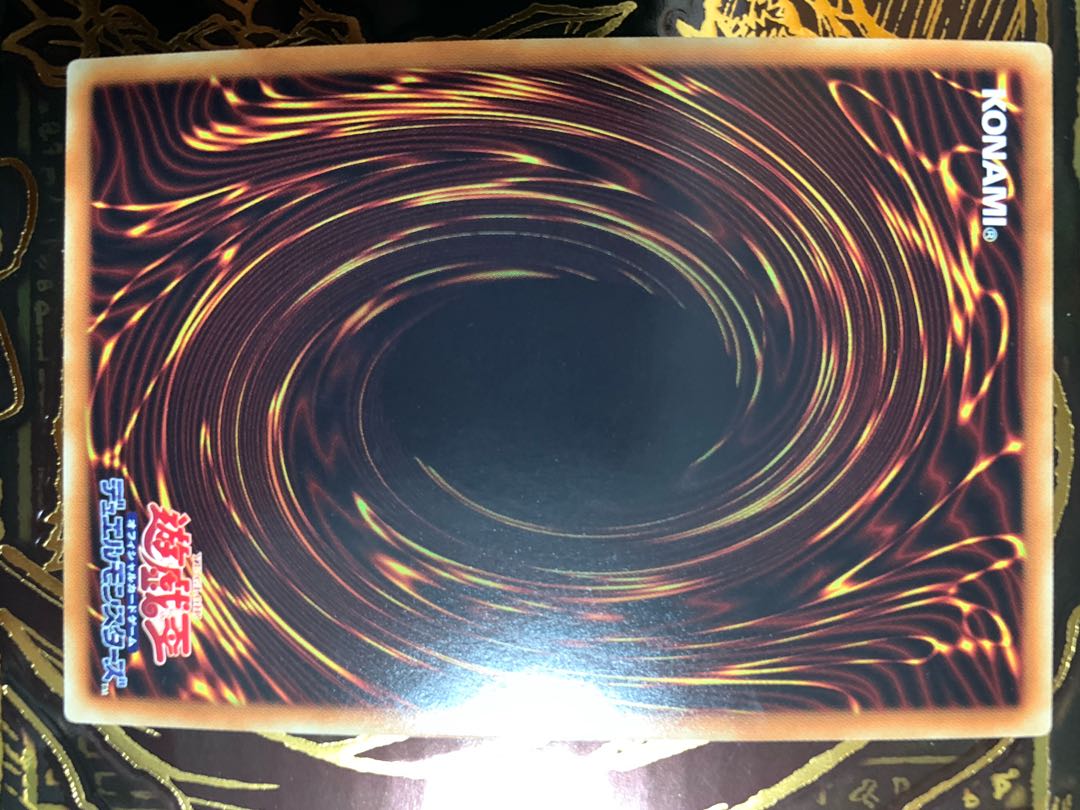 専用 TG トライデント・ランチャー 20thシークレットレア