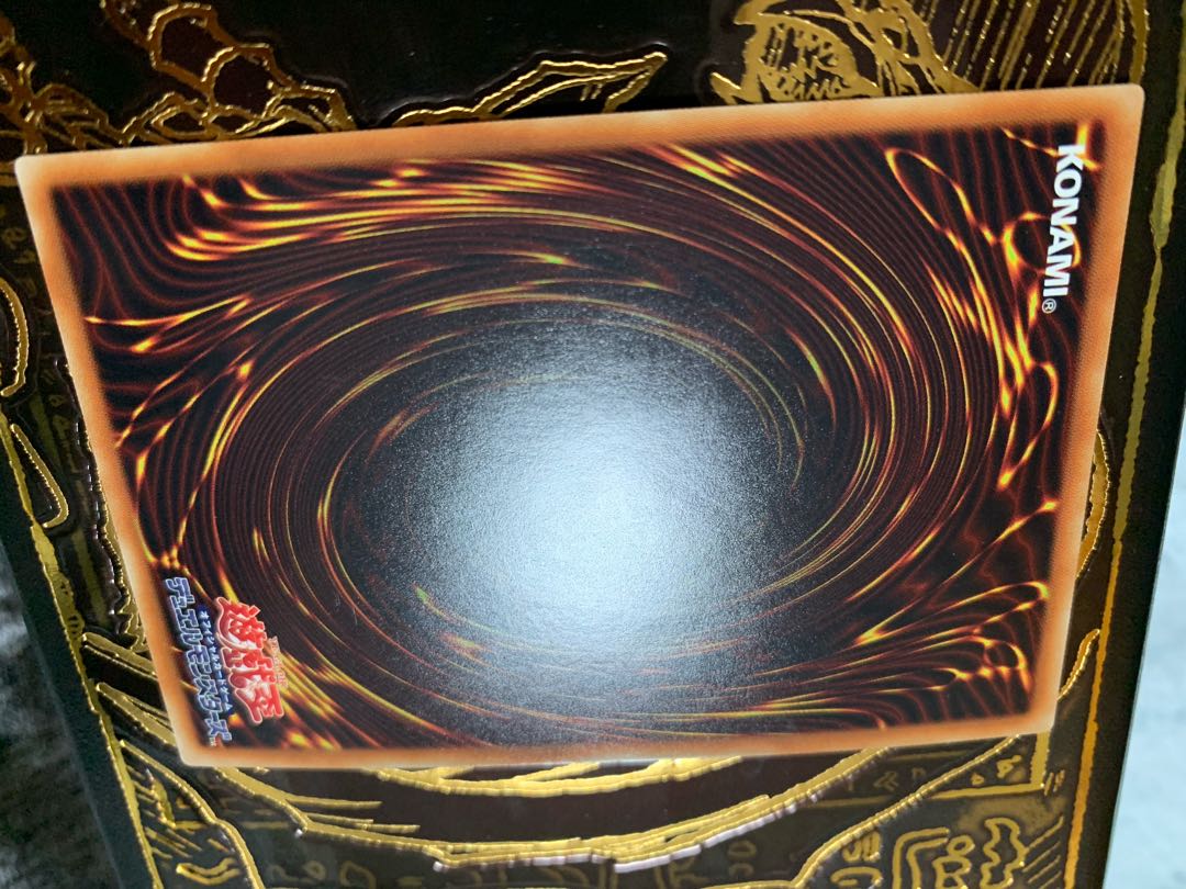 専用 TG トライデント・ランチャー 20thシークレットレア