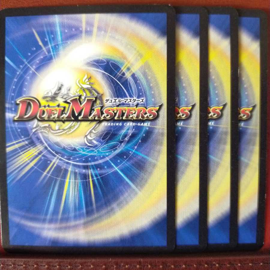 old6273 set discount Aqua Sonic Wave