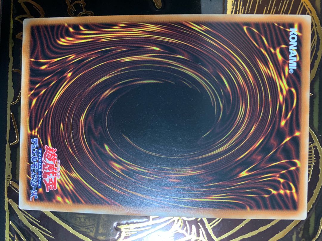 Melffy of the Forest Prismatic Secret Rare