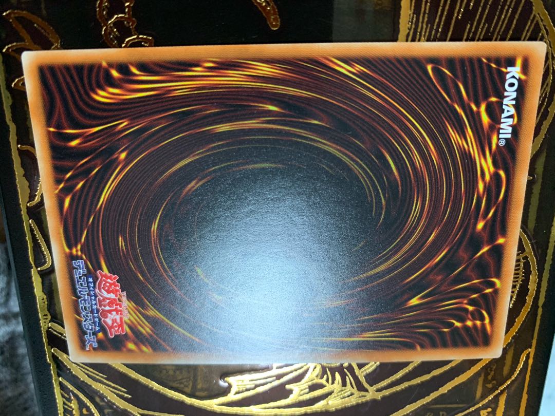 Melffy of the Forest Prismatic Secret Rare