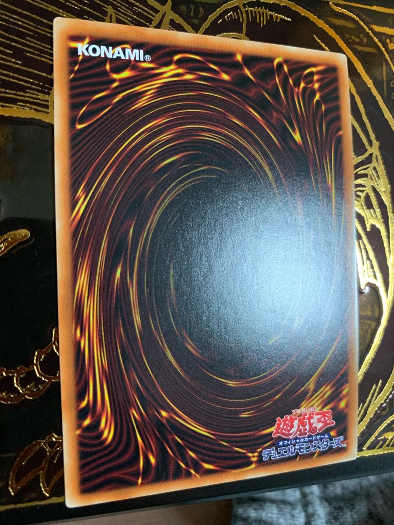 天霆號アーゼウス ウルトラレア