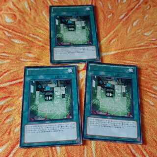 サイコ・フィール・ゾーン