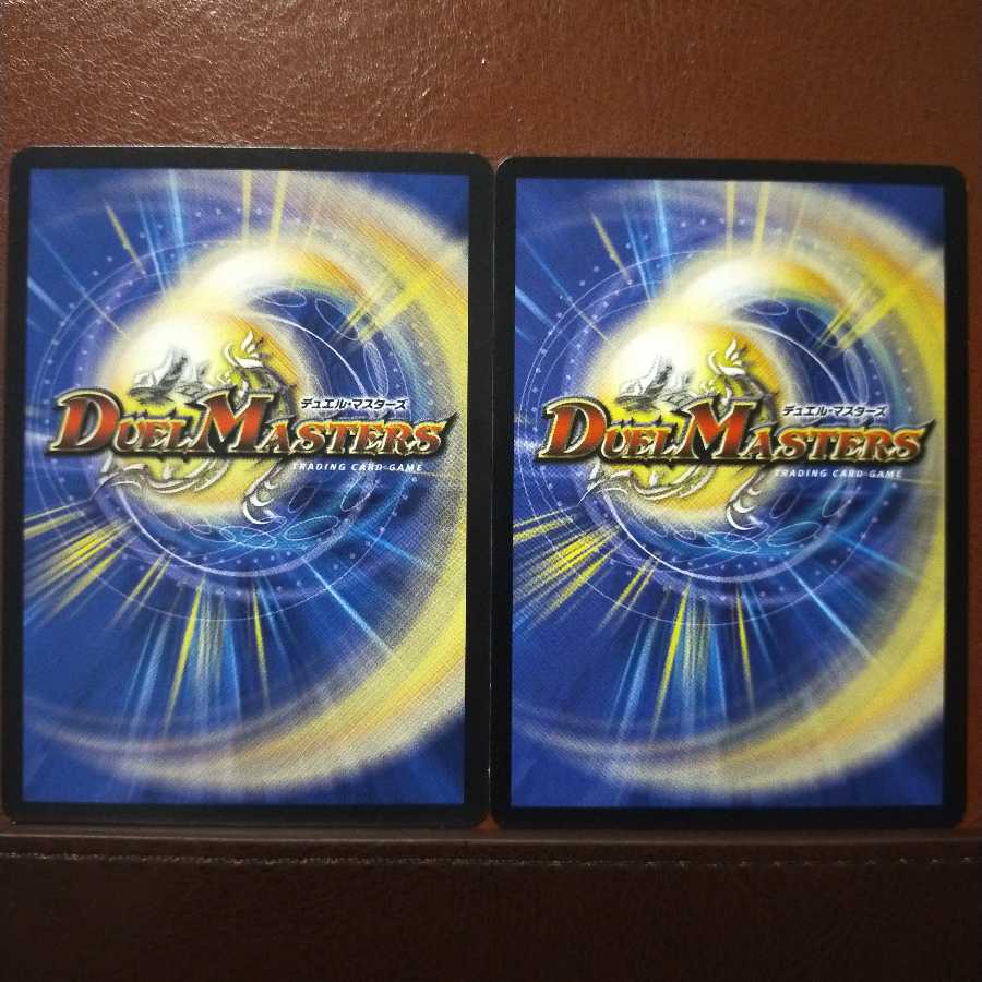 old6276 set discount aqua spellcaster spelling bee (normal)