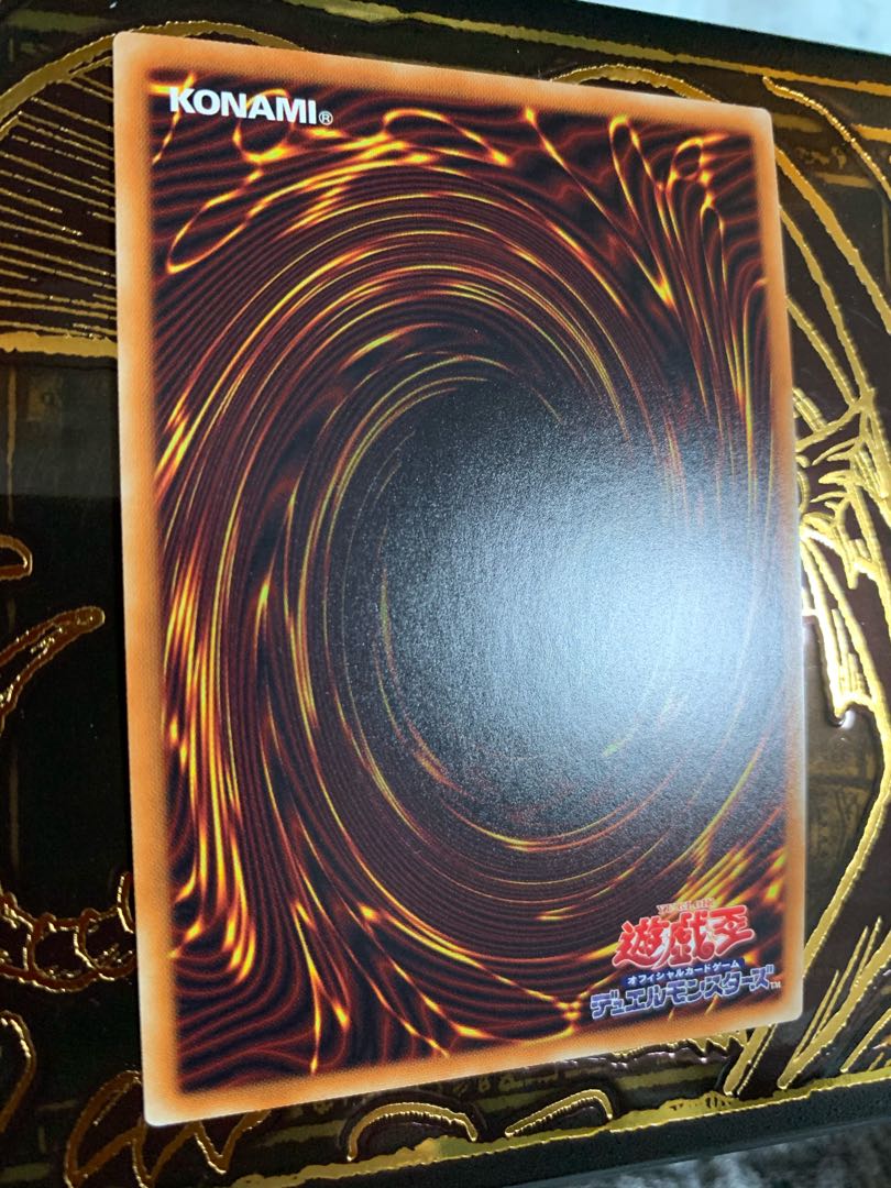 宣告者の神巫 ウルトラレア デクレアラー