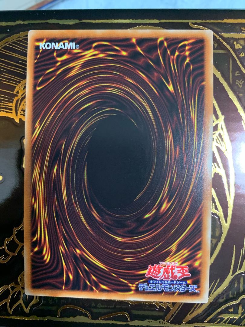 RUM-ゼアル・フォース プリズマティックシークレットレア