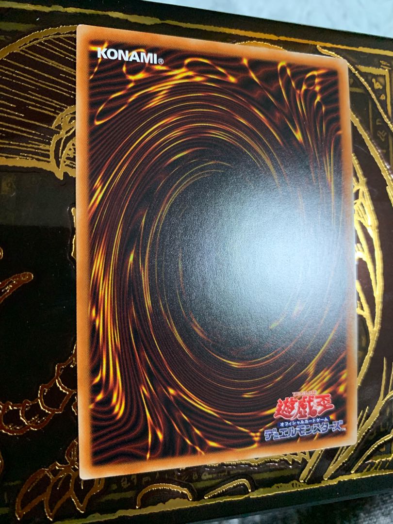 RUM-ゼアル・フォース プリズマティックシークレットレア