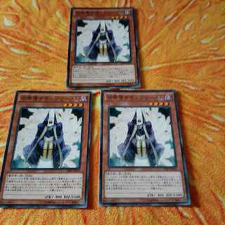 召喚僧サモンプリースト