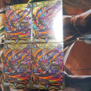 メテヲシャワァ・ヲヲロラシアタァ SE　ファイナルウォーズ