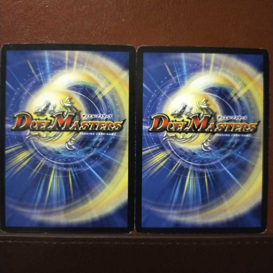 Discount on old6283 set Aqua Shooter