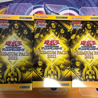 フェスタ 2021 6box