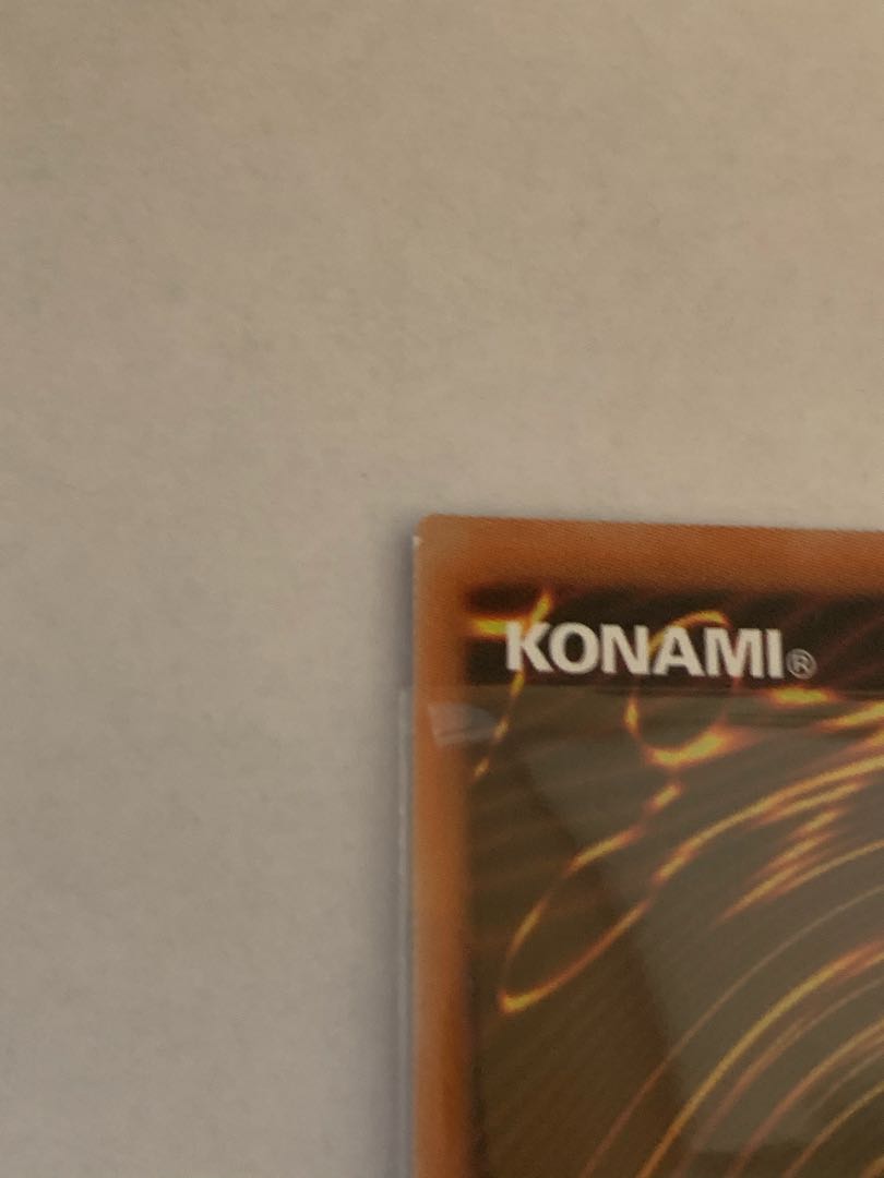 クリスタル・ガール ウルトラレア