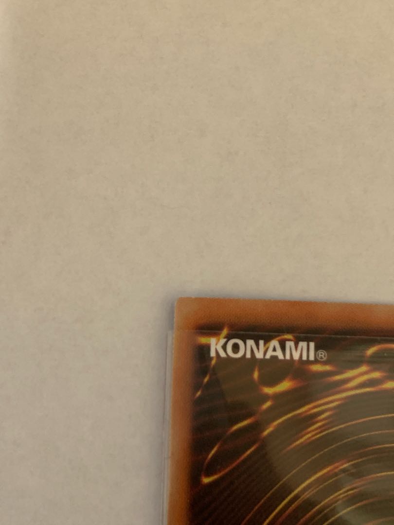 クリスタル・ガール ウルトラレア