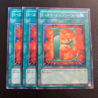 E-Emergency call Normal