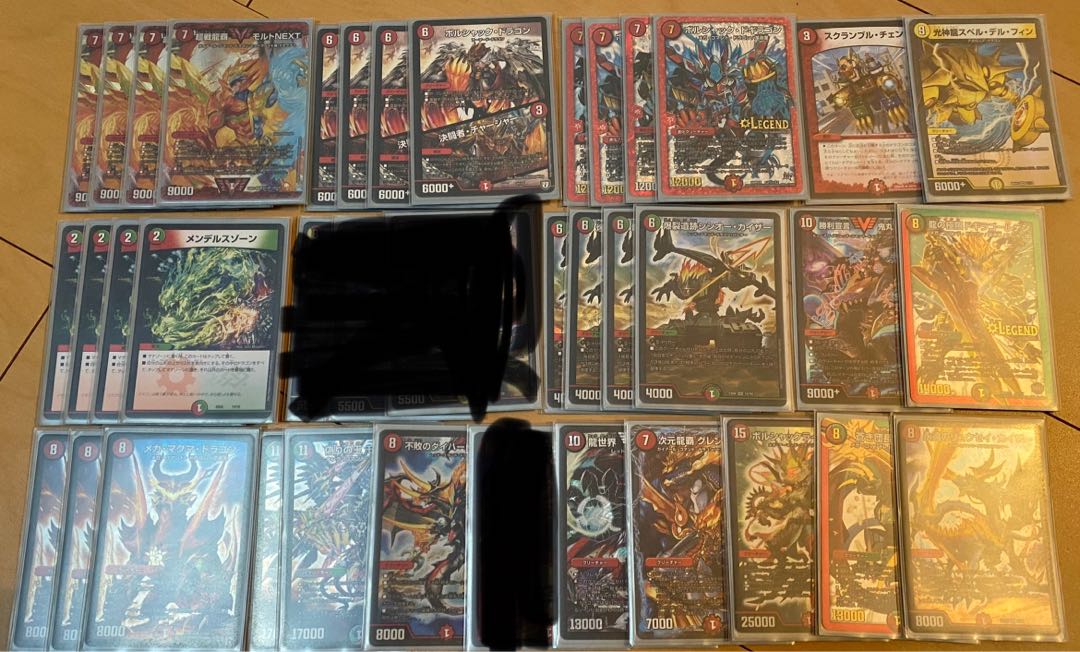 モルトNEXT デッキ　パーツ 1枚