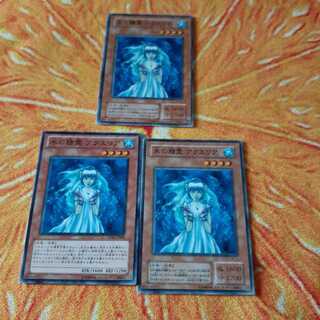 水の精霊 アクエリア