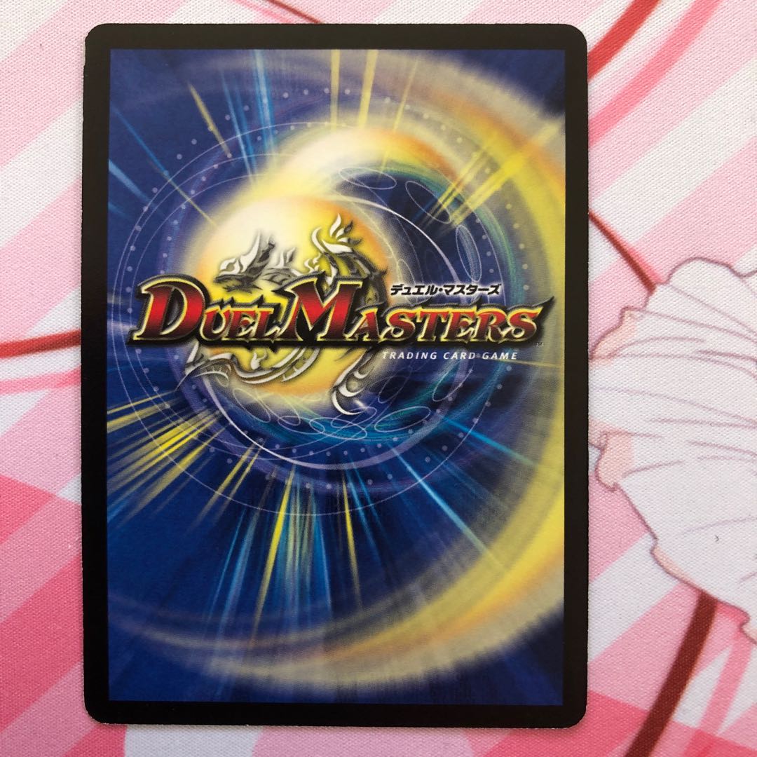 超神羅ギャラクシー・オペレーションθ