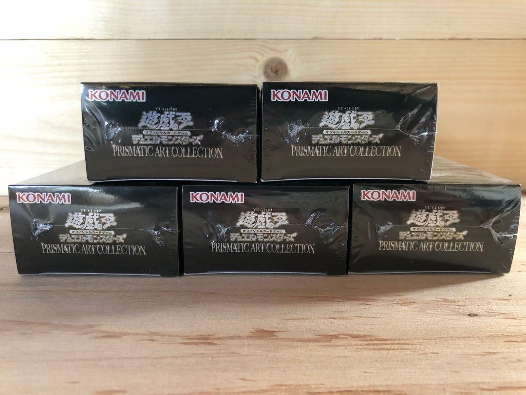 遊戯王 プリズマティックアートコレクション 未開封 5BOX シュリンク付