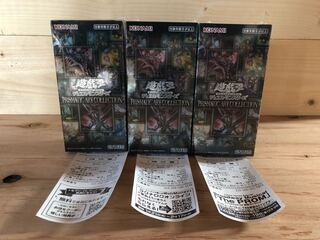 遊戯王 プリズマティックアートコレクション 未開封 3BOX シュリンク付