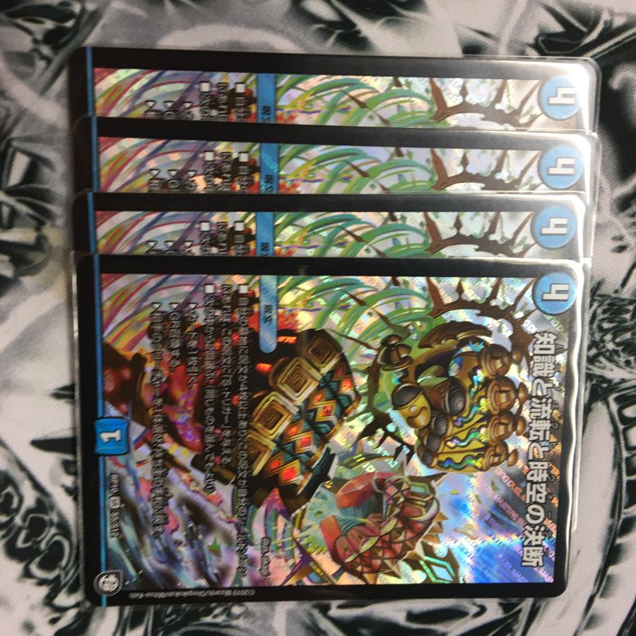 つまようじさん専用