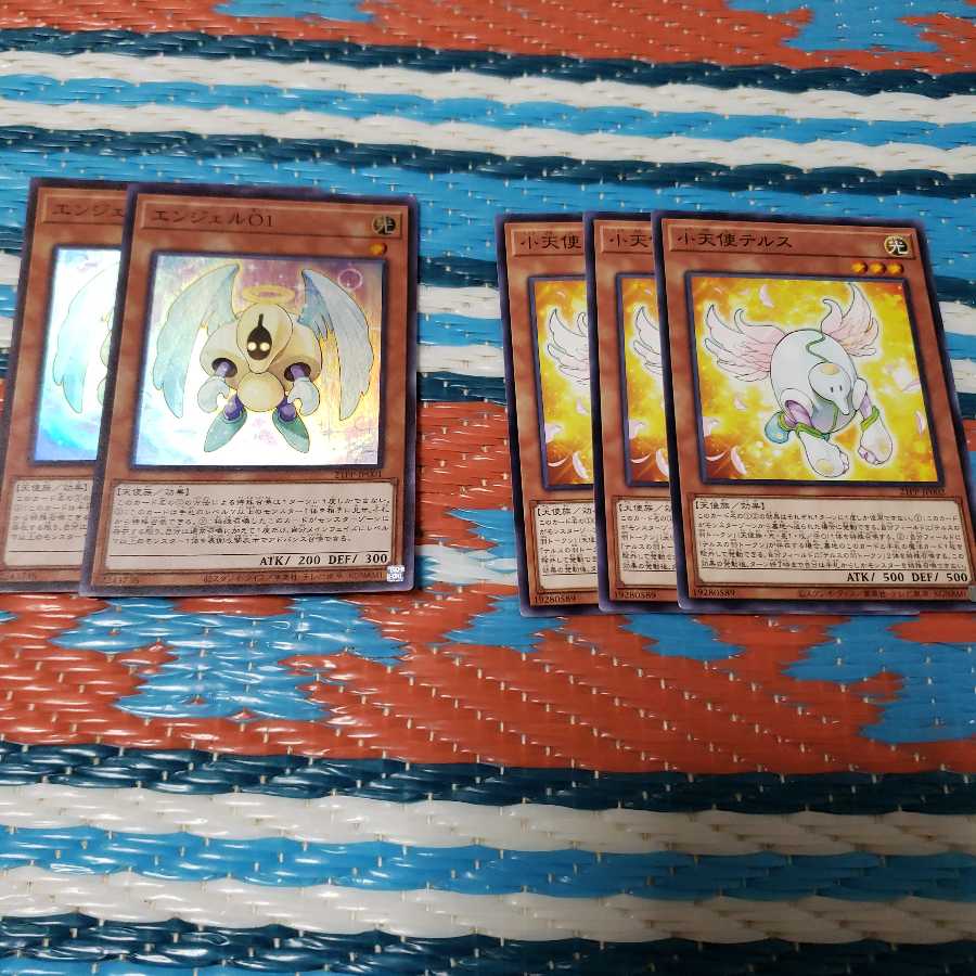エンジェルO1&小天使テルスセット