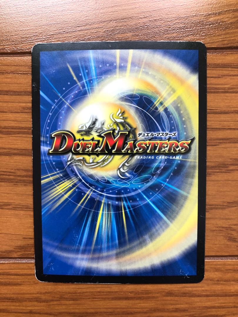 知識と流転と時空の決断