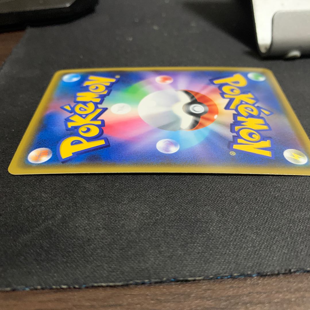 リザードン vmax ssr