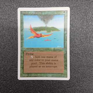 Crusade (BB) | 3rd Edition - Black Border - German | Star