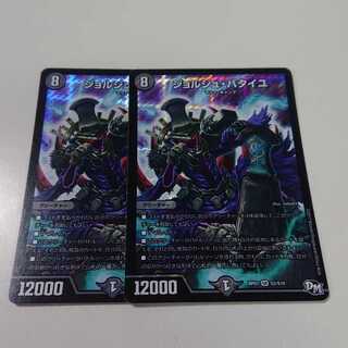 ジョルジュ・バタイユ