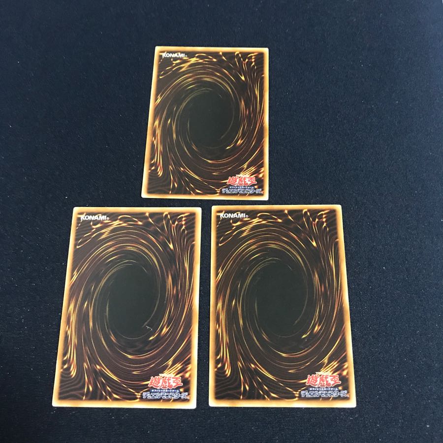 遊戯王 剣闘獣ダリウス 3枚セット