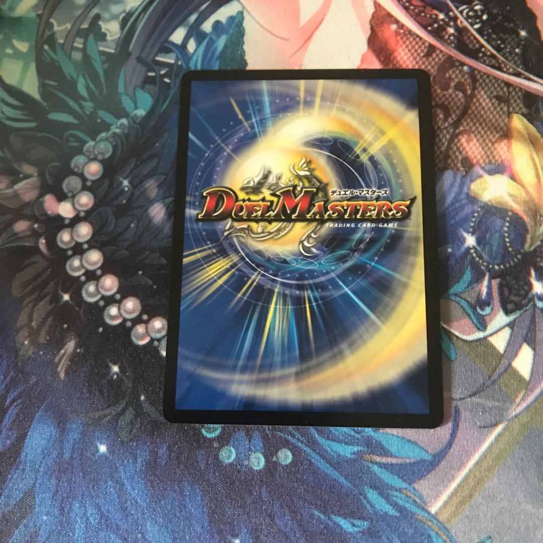 バックトゥーゴ・クーチャー