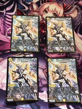 煌メク聖戦 絶十