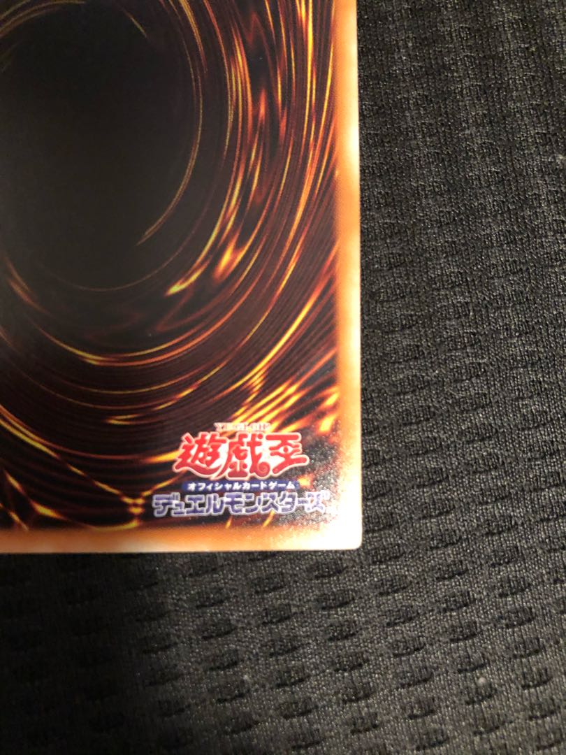 青眼の白龍 15AX シークレットレア