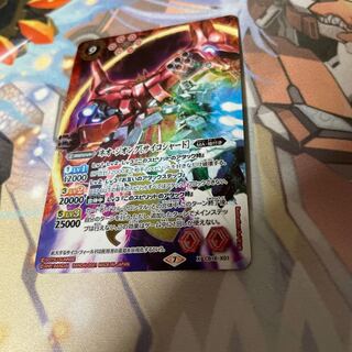 けい　ネオジオング　サイコシャード　