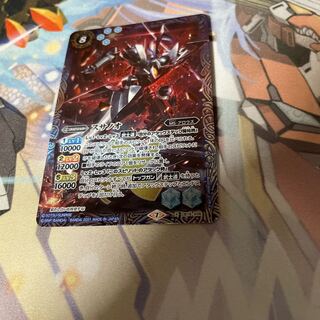 けい　スサノオ