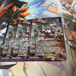 けい　ガンダムバルバトス第4形態 3枚