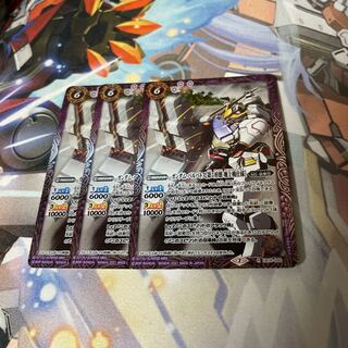 けい　ガンダム・バルバトス[第5形態地上戦仕様] 3枚