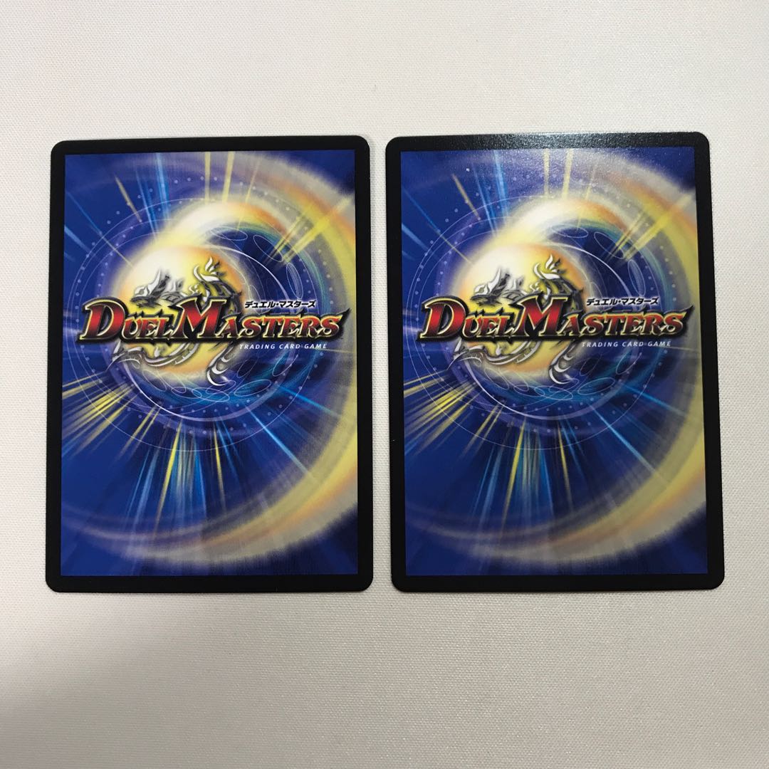 テック団の波壊Go!