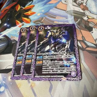 けい　ガンダムバルバトス　第2形態